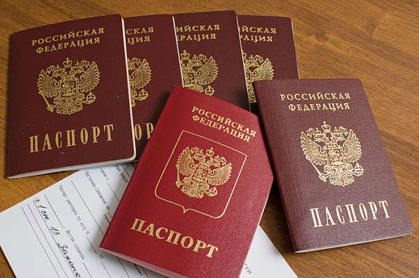 2 загранпаспорта одновременно